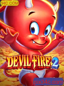 Explorando o Universo de DevilFire2: A Chama do Desafio Reacendida